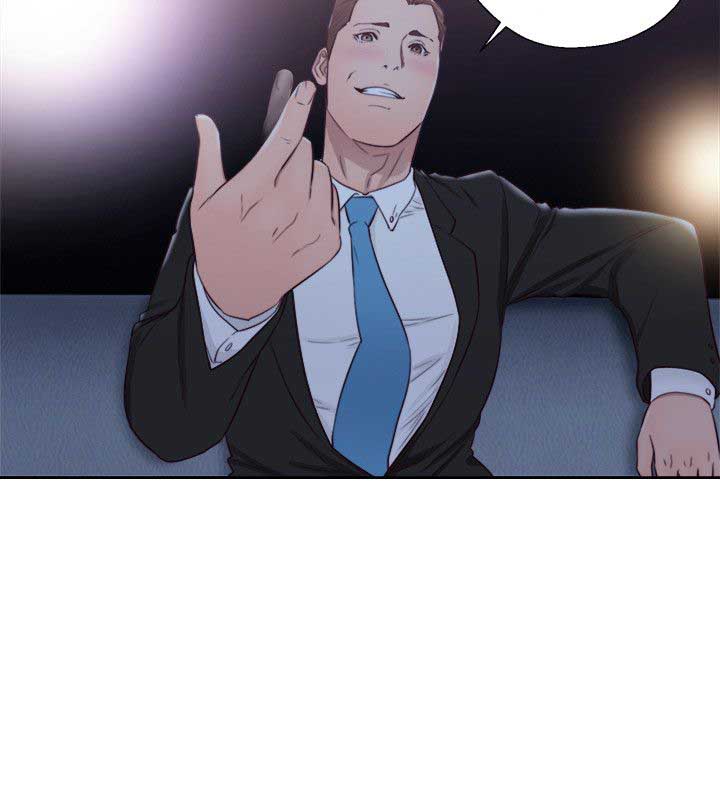 image-komik-lust-awakening-chapter-62-27/33