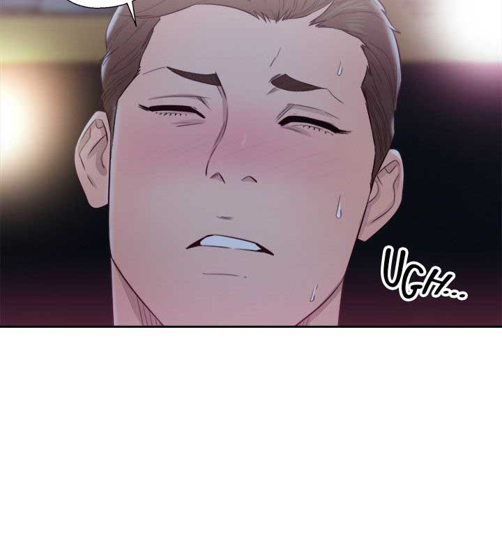 image-komik-lust-awakening-chapter-63-3/33