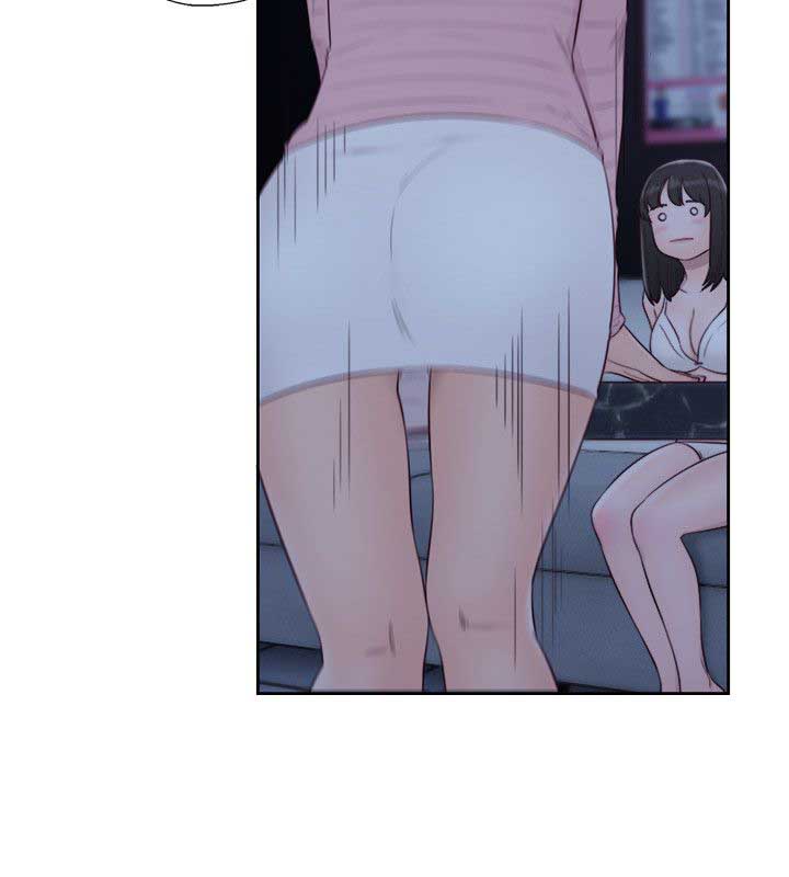 image-komik-lust-awakening-chapter-63-10/33