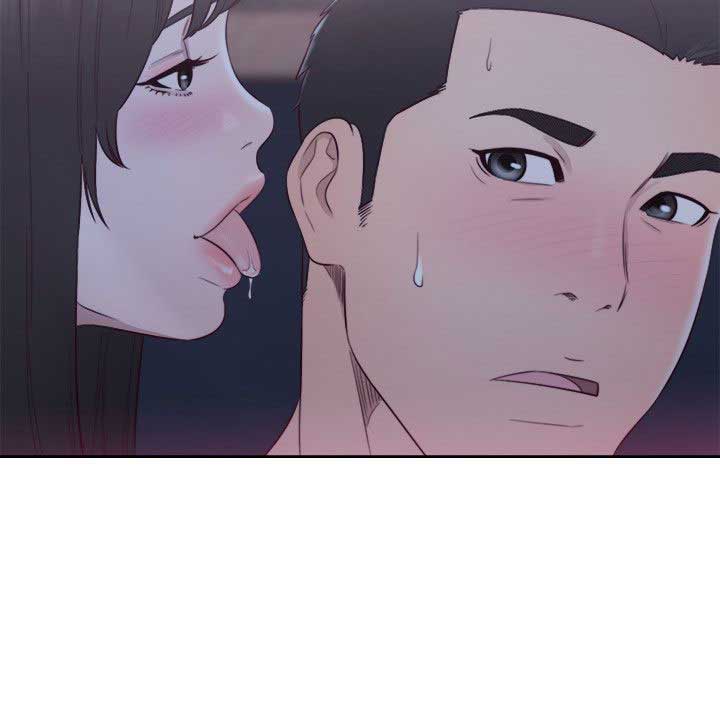 image-komik-lust-awakening-chapter-63-26/33