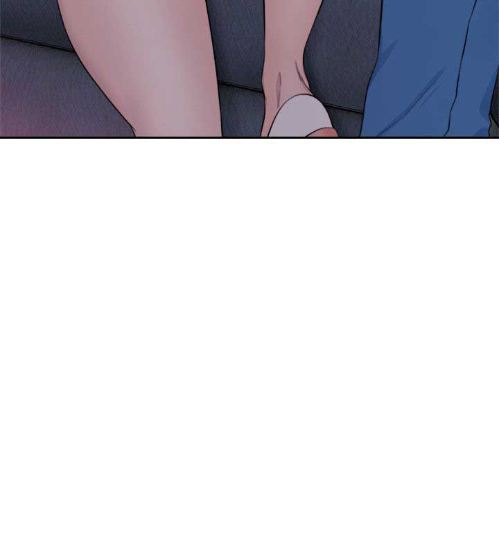 image-komik-lust-awakening-chapter-64-6/33