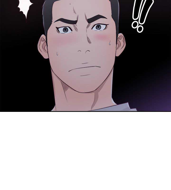 image-komik-lust-awakening-chapter-65-27/33