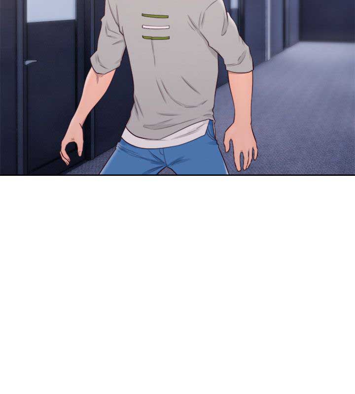 image-komik-lust-awakening-chapter-65-29/33