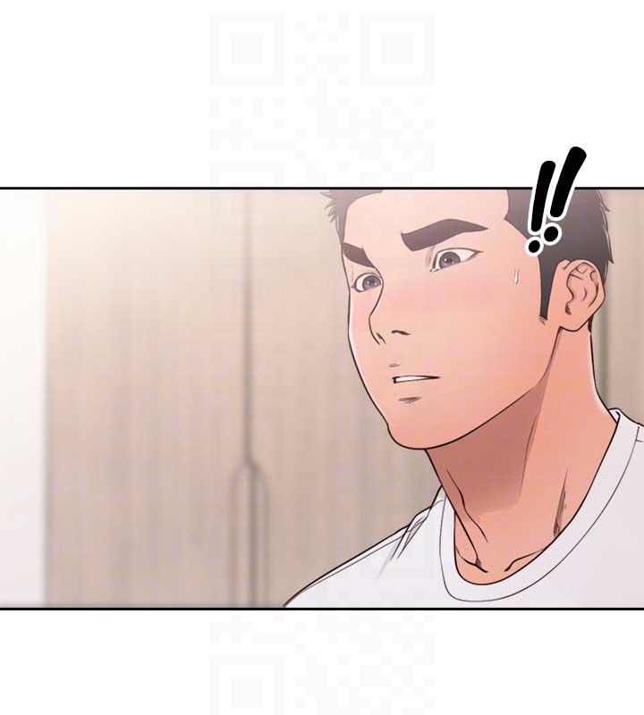 image-komik-lust-awakening-chapter-71-18/33