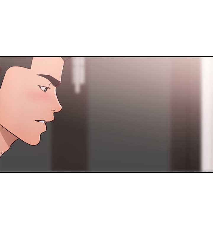 image-komik-lust-awakening-chapter-71-24/33