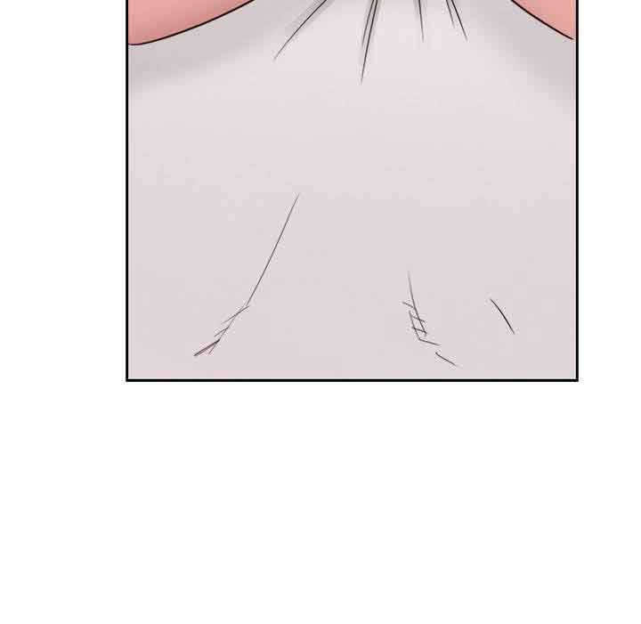 image-komik-lust-awakening-chapter-72-1/32