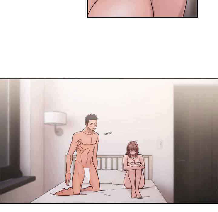 image-komik-lust-awakening-chapter-72-6/32