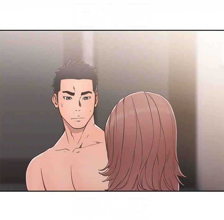 image-komik-lust-awakening-chapter-72-17/32