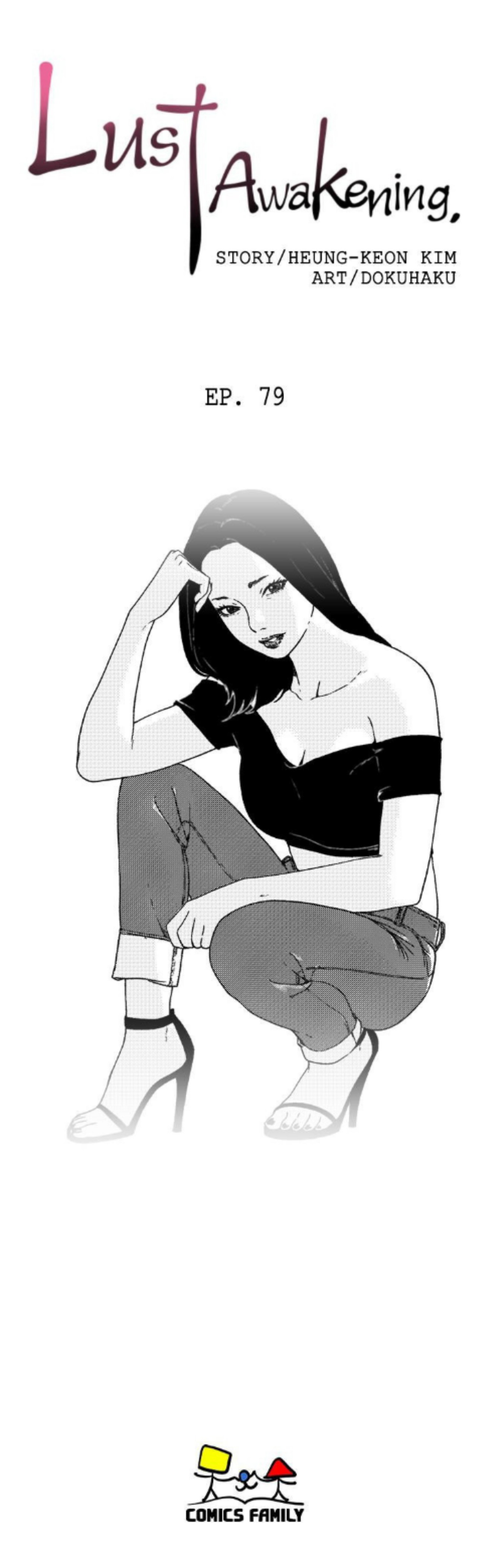 image-komik-lust-awakening-chapter-79-18/38