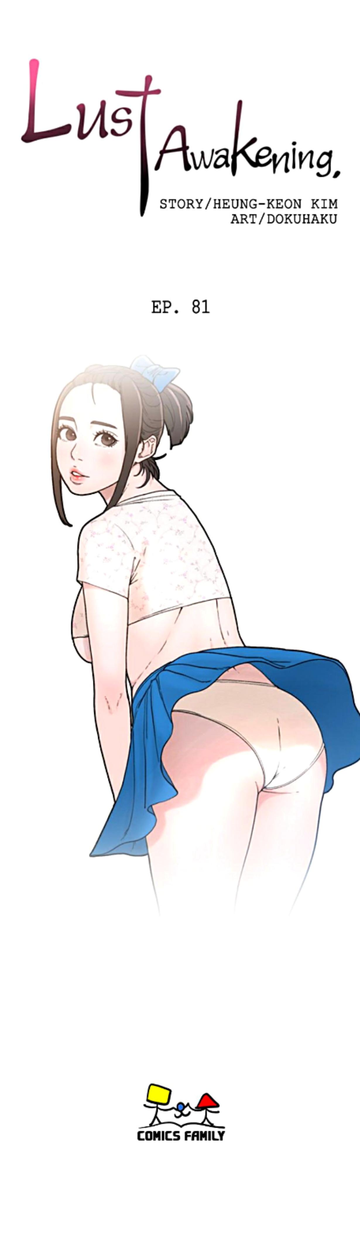 image-komik-lust-awakening-chapter-81-11/37