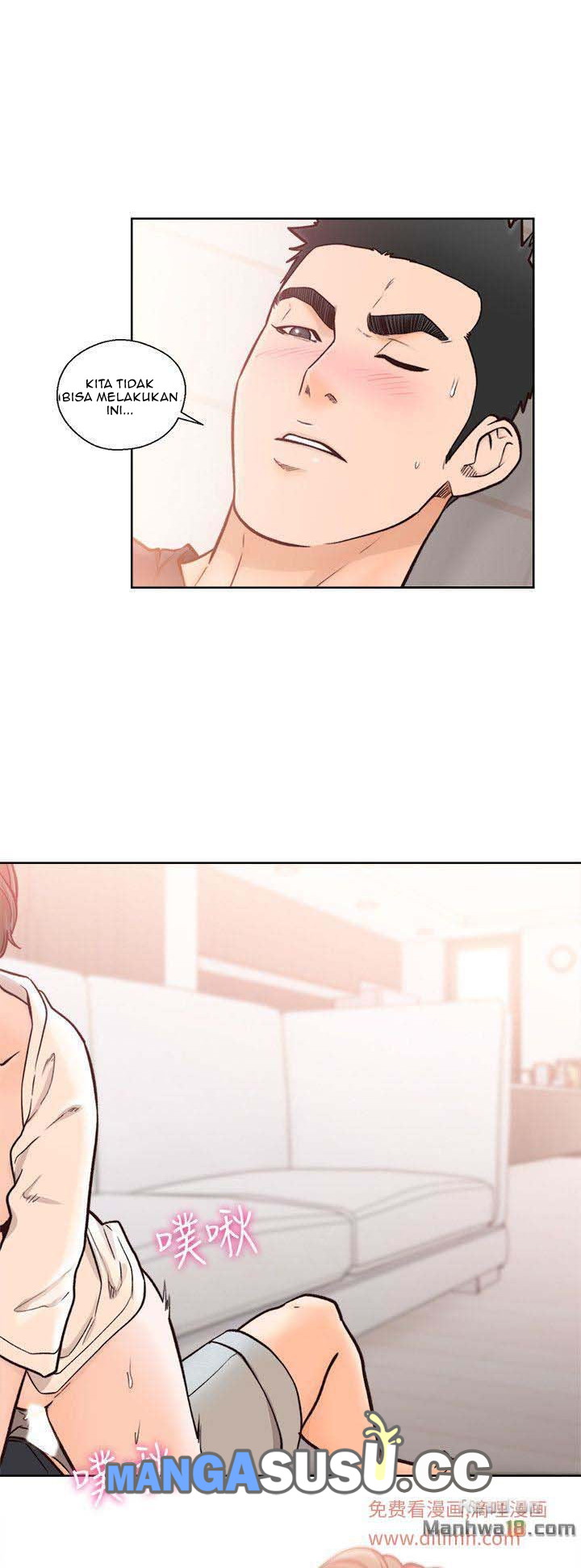 image-komik-lust-awakening-chapter-91-6/42