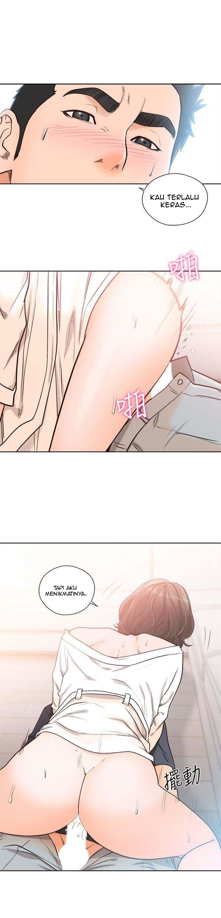 image-komik-lust-awakening-chapter-91-8/42