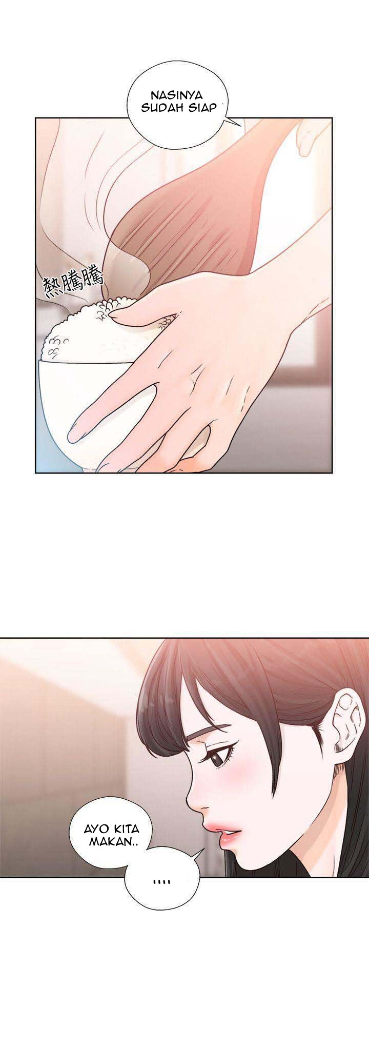 image-komik-lust-awakening-chapter-91-13/42