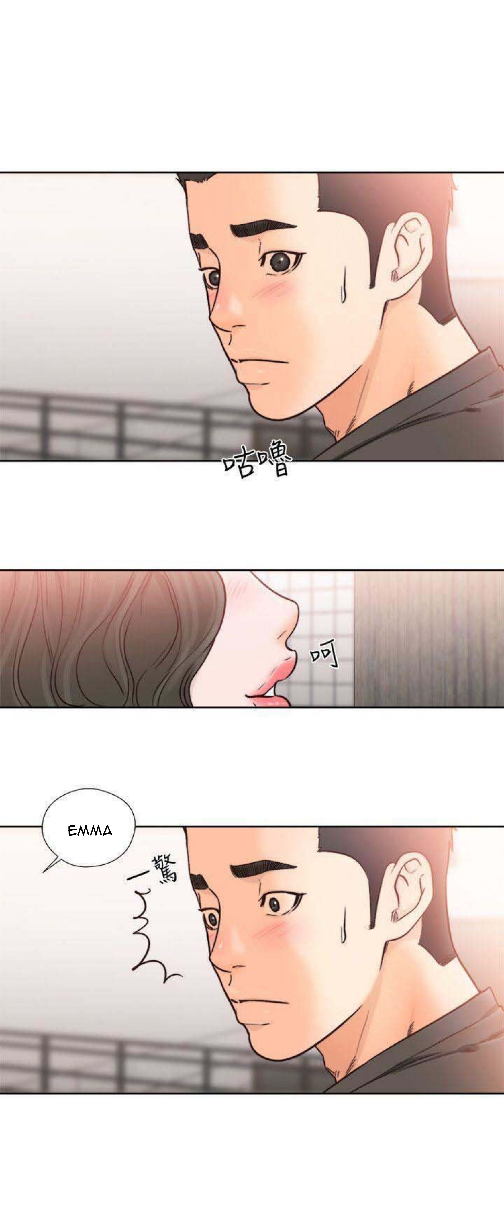 image-komik-lust-awakening-chapter-91-30/42