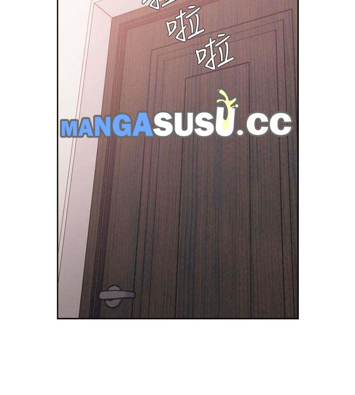 image-komik-lust-awakening-chapter-91-38/42