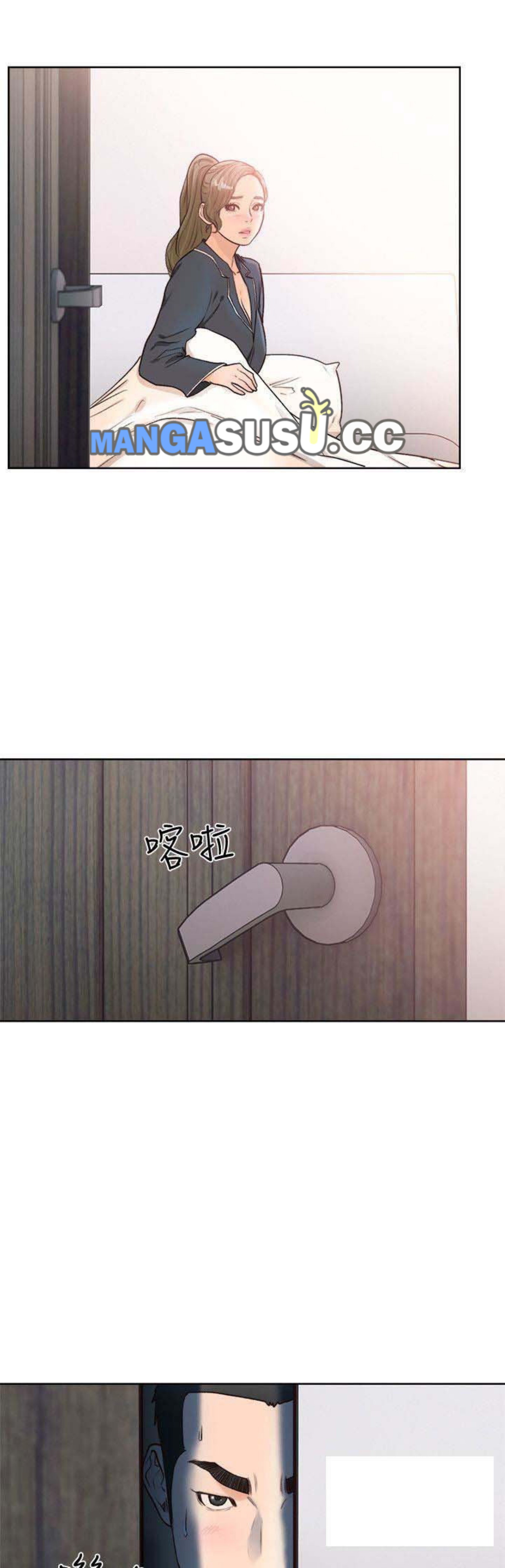 image-komik-lust-awakening-chapter-92-3/42