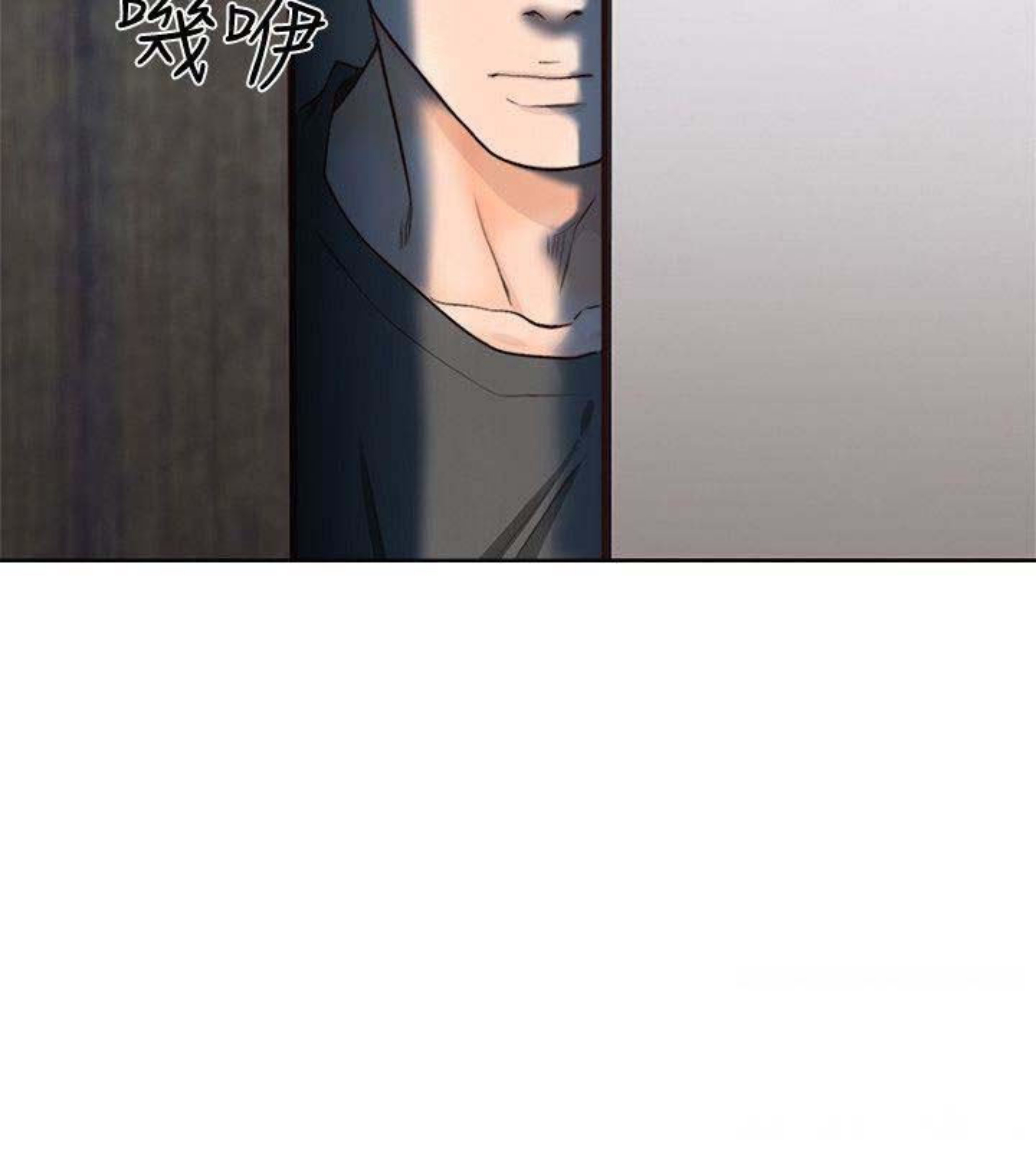 image-komik-lust-awakening-chapter-92-4/42