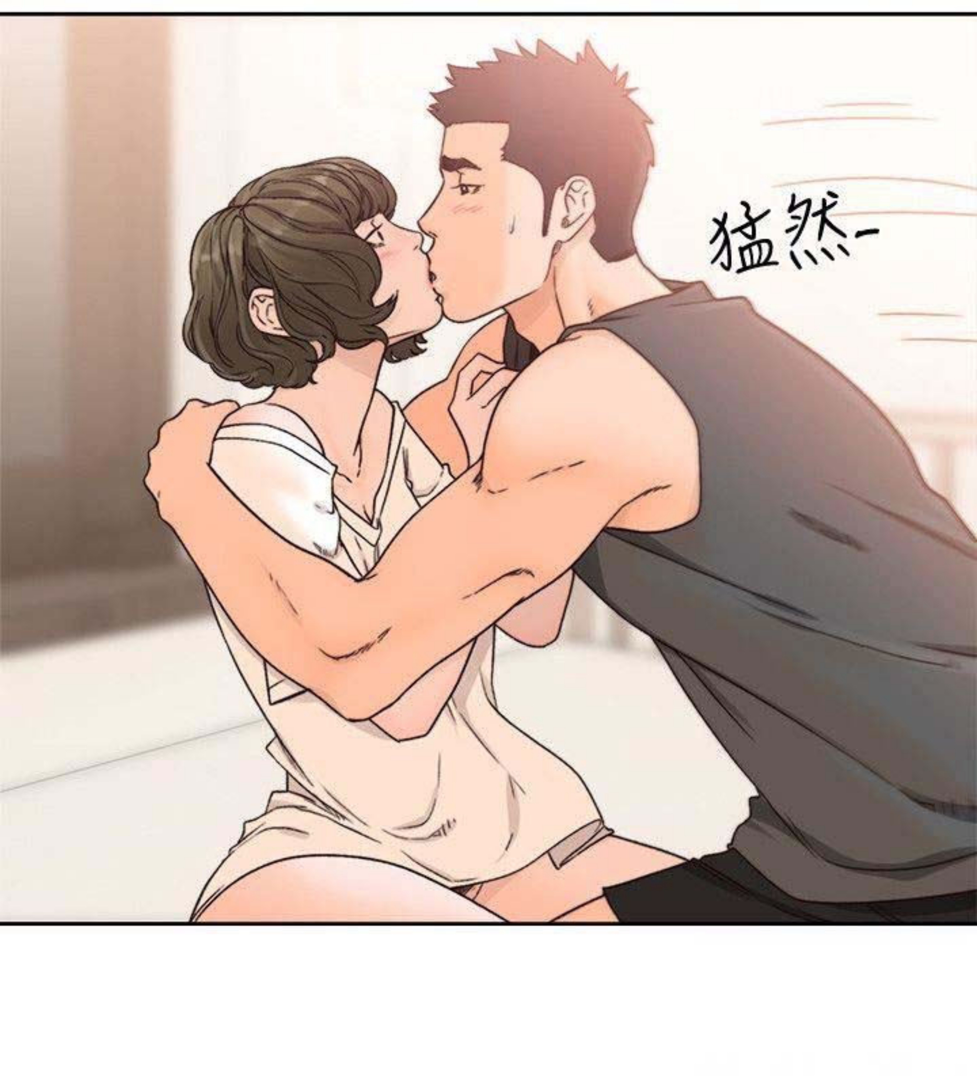 image-komik-lust-awakening-chapter-92-14/42