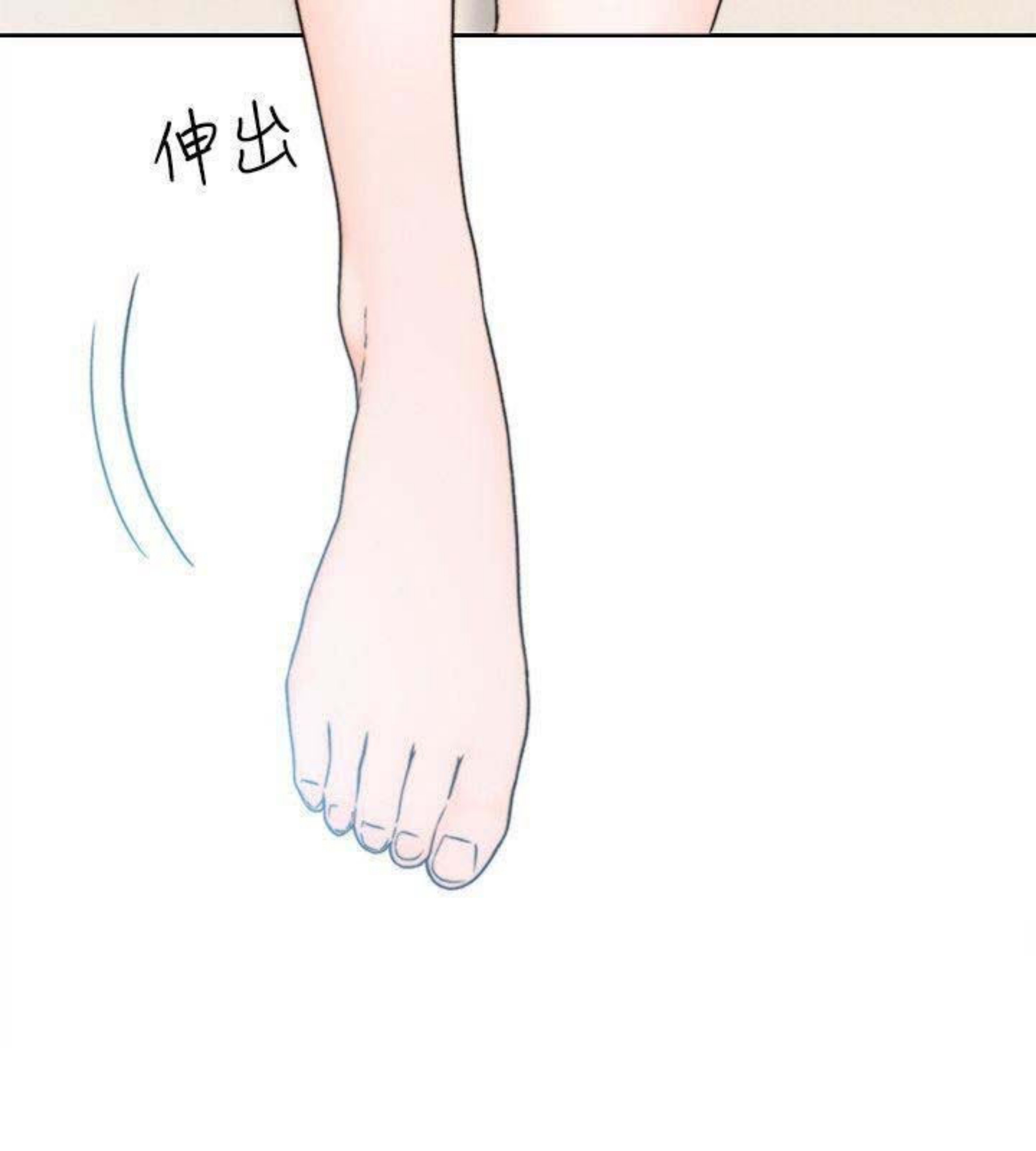 image-komik-lust-awakening-chapter-92-17/42