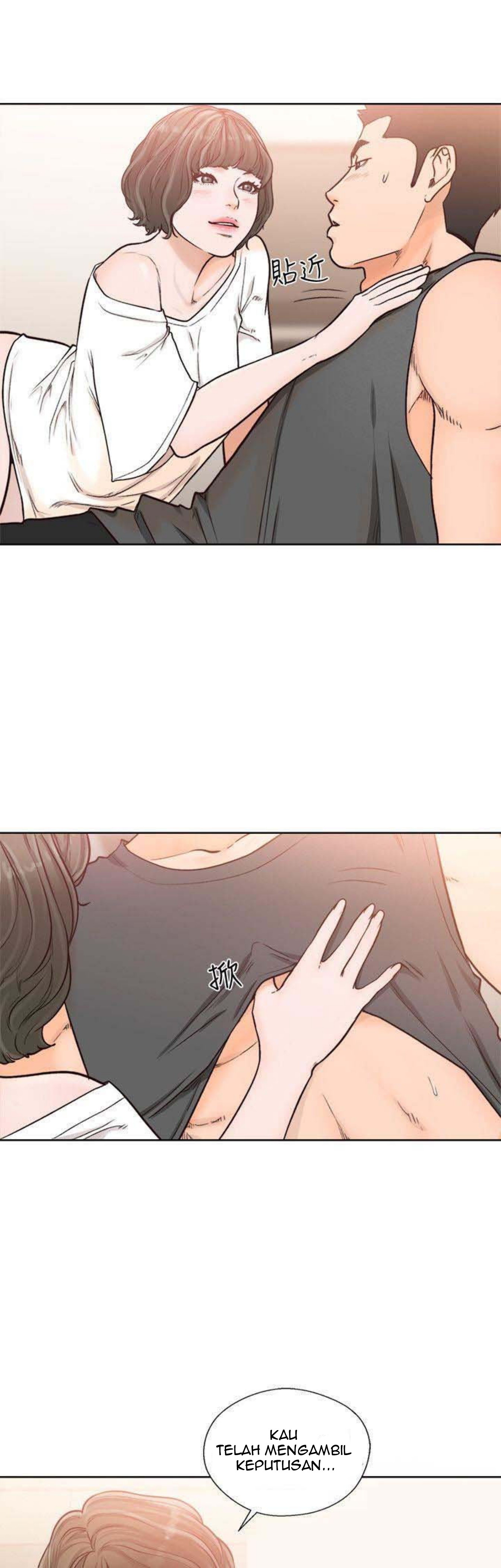 image-komik-lust-awakening-chapter-92-19/42