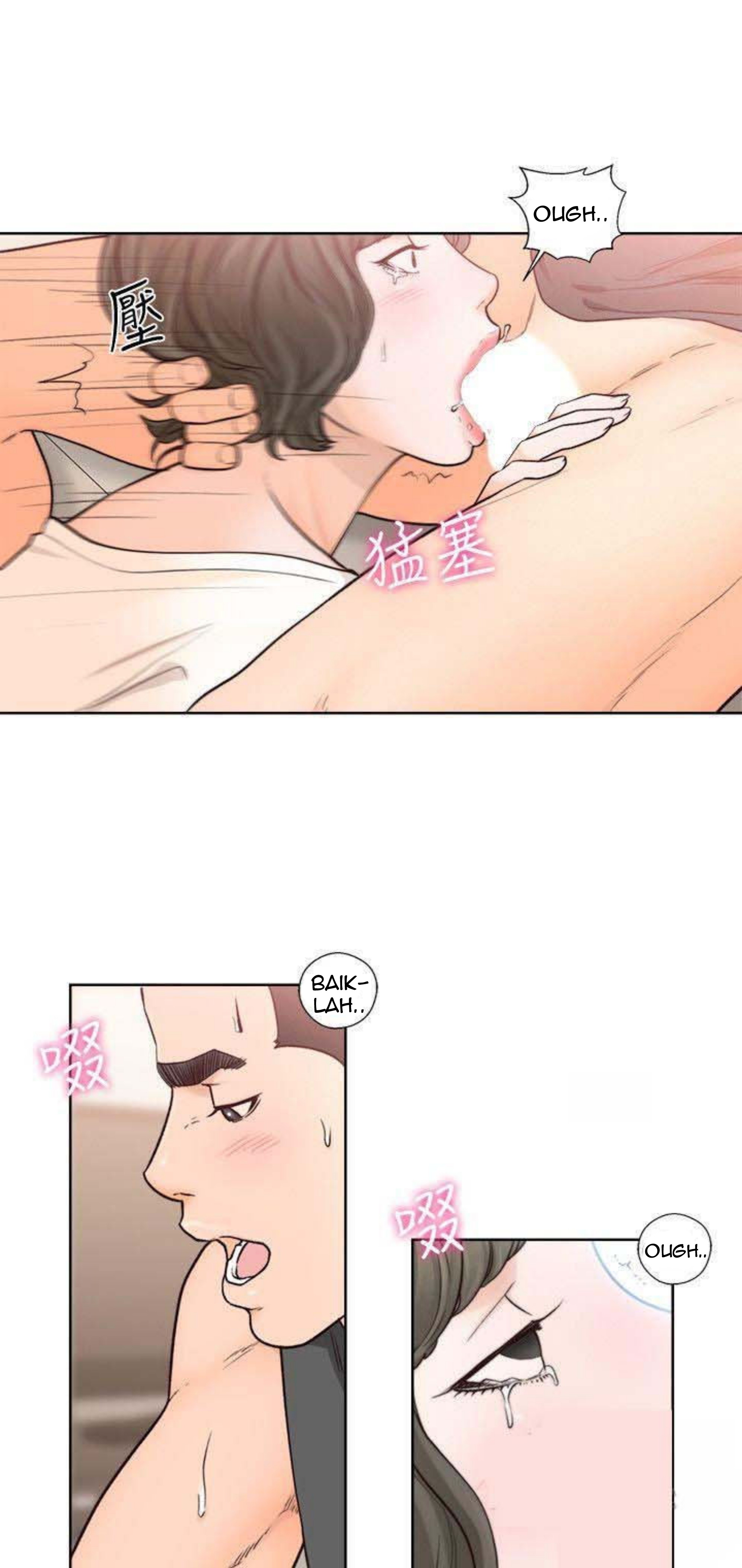 image-komik-lust-awakening-chapter-92-28/42