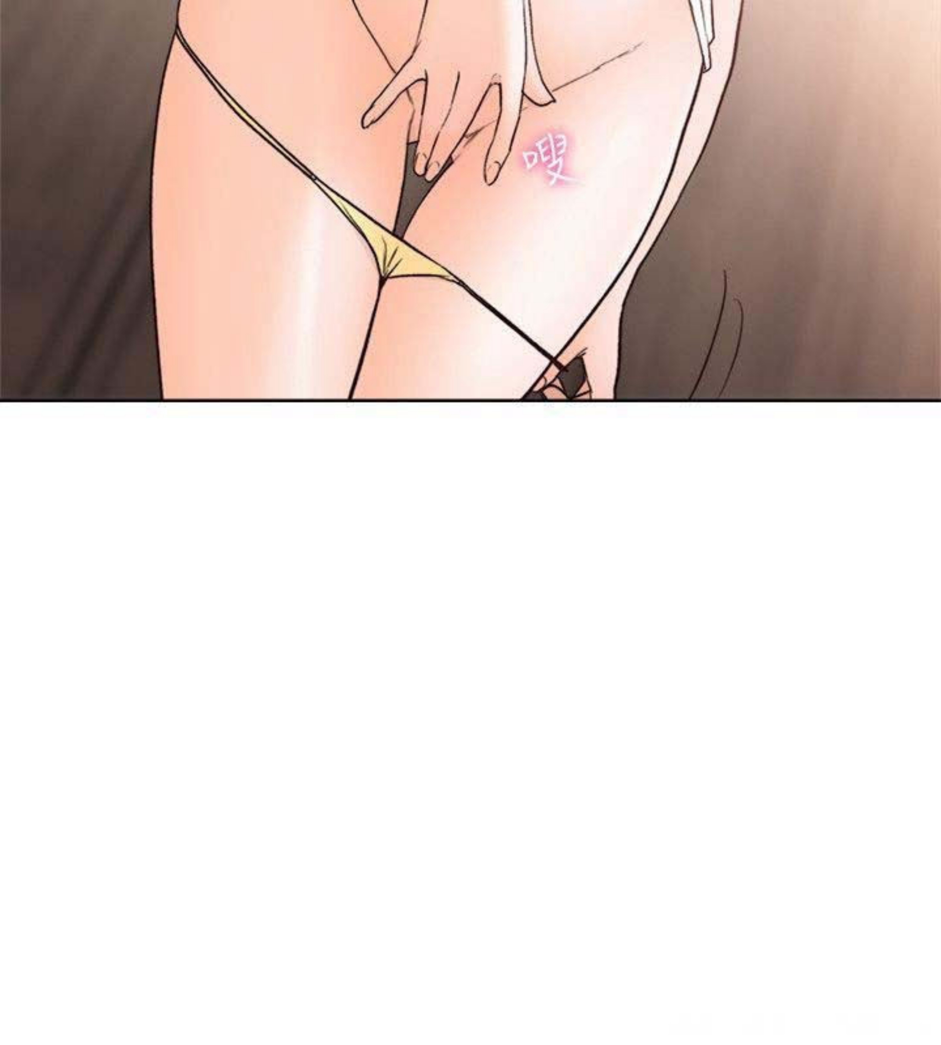 image-komik-lust-awakening-chapter-92-32/42