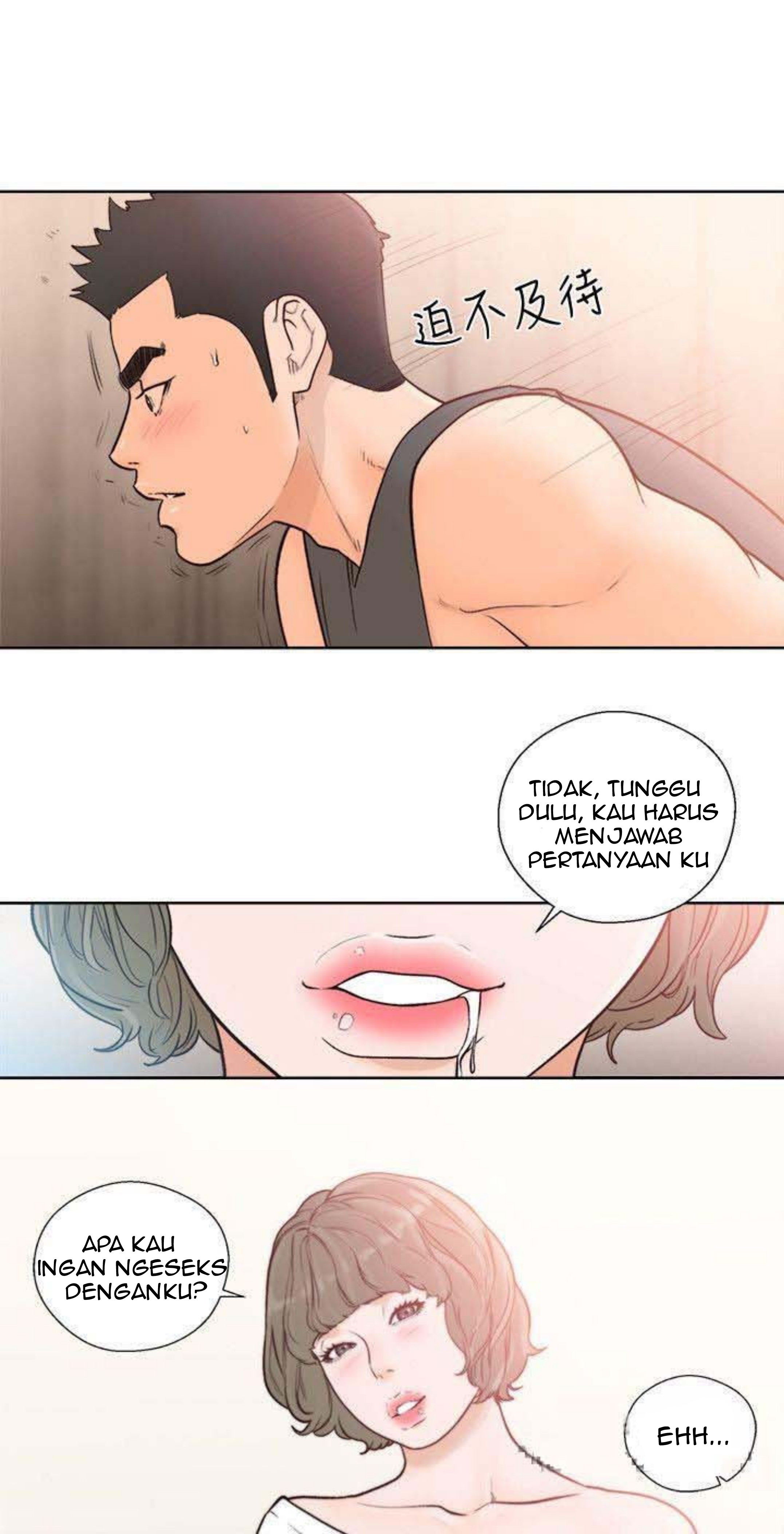 image-komik-lust-awakening-chapter-92-34/42