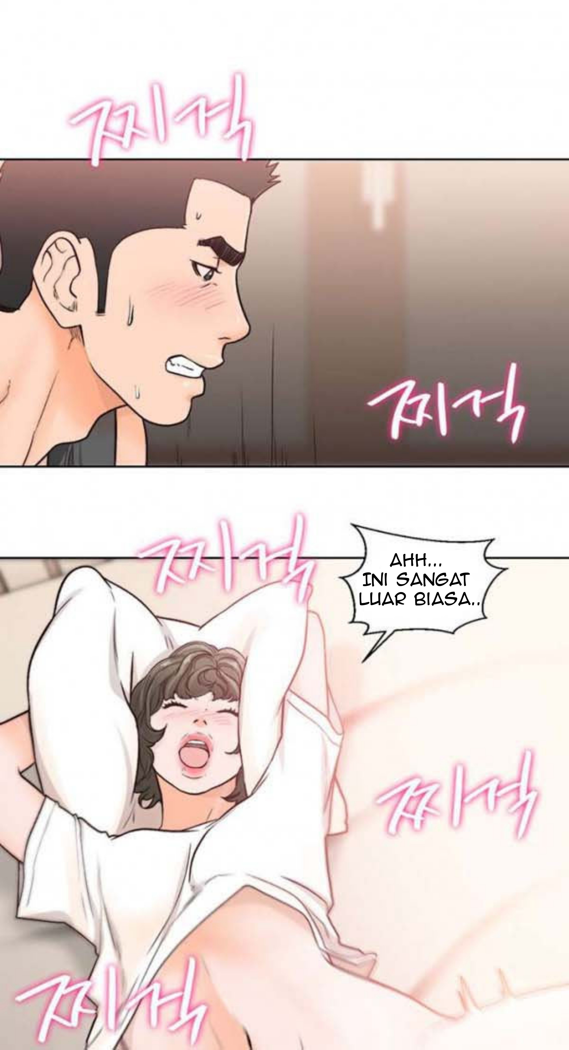 image-komik-lust-awakening-chapter-93-3/39