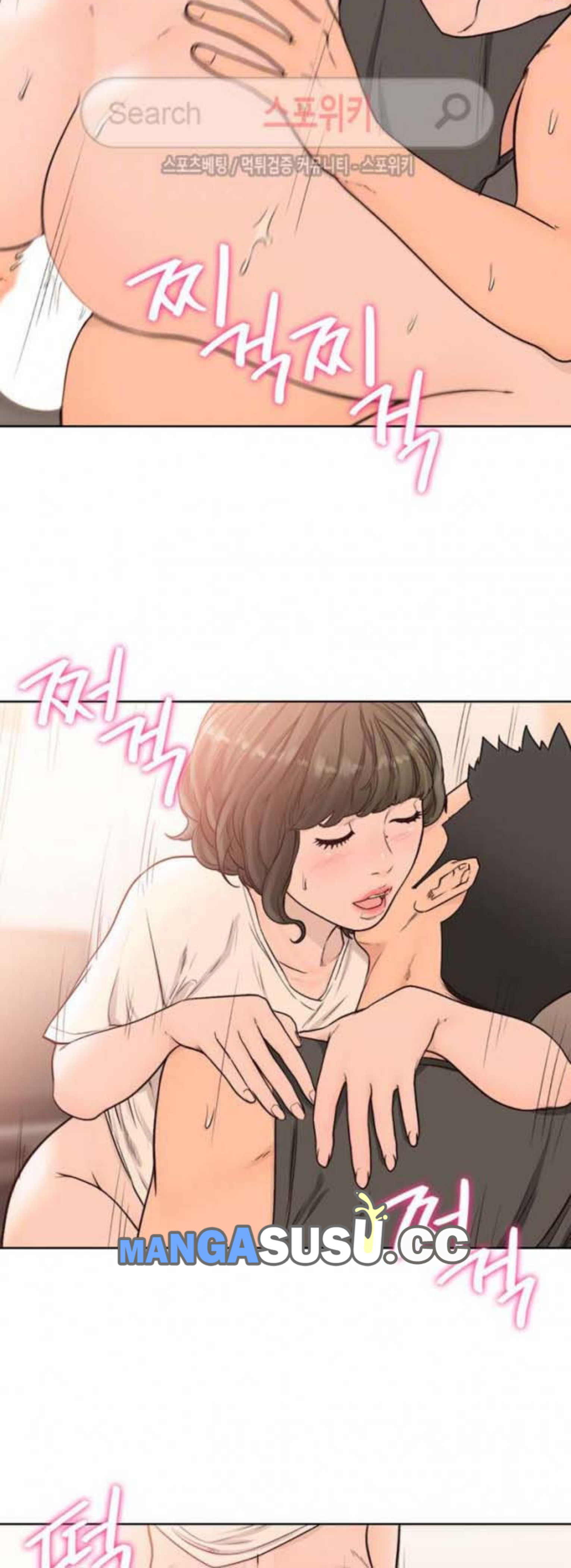 image-komik-lust-awakening-chapter-93-9/39