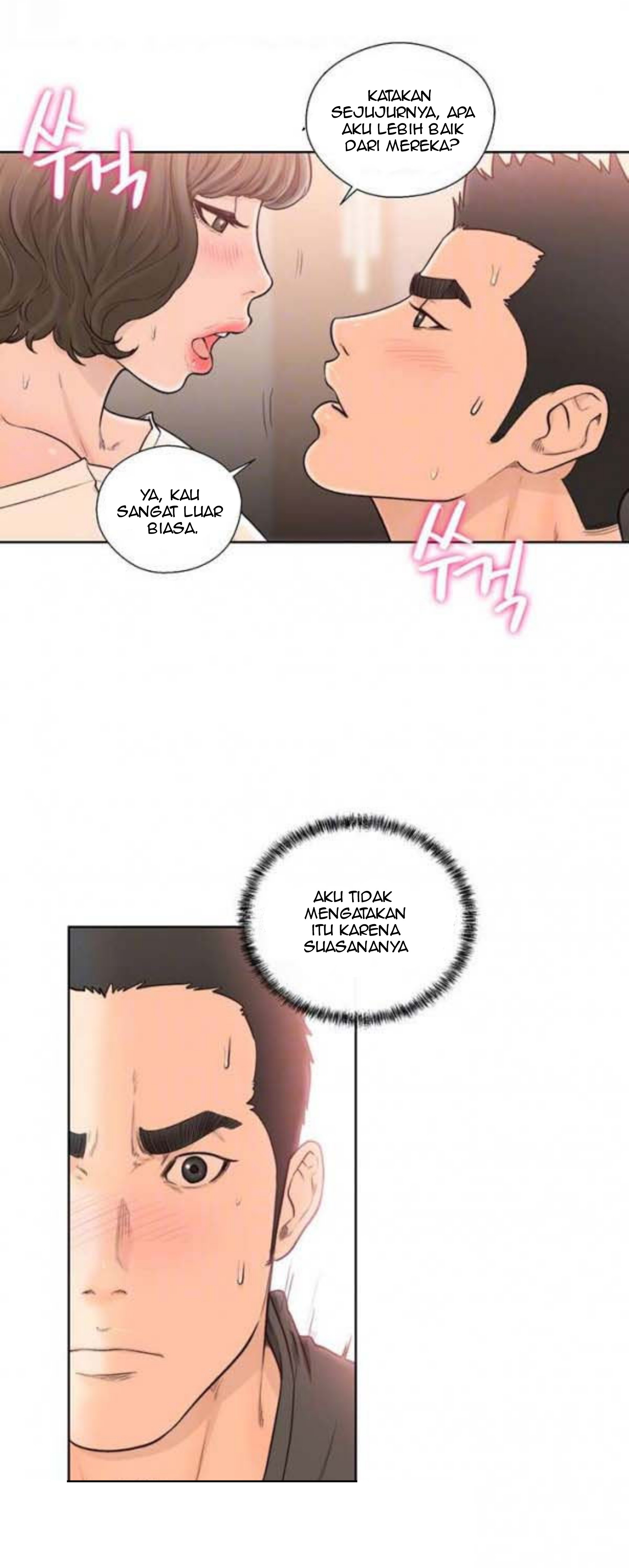 image-komik-lust-awakening-chapter-93-11/39