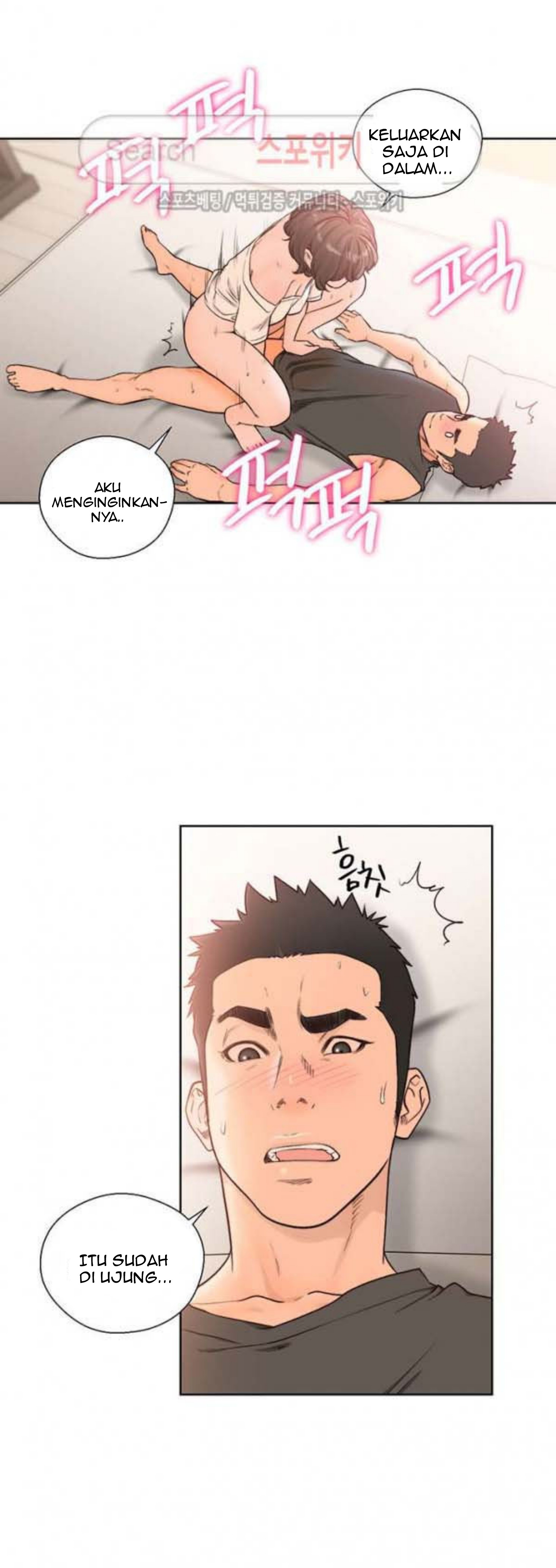 image-komik-lust-awakening-chapter-93-15/39