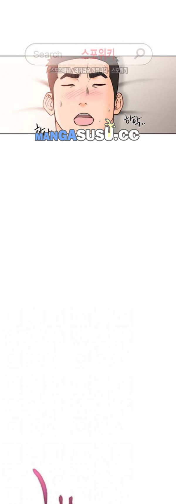 image-komik-lust-awakening-chapter-93-20/39