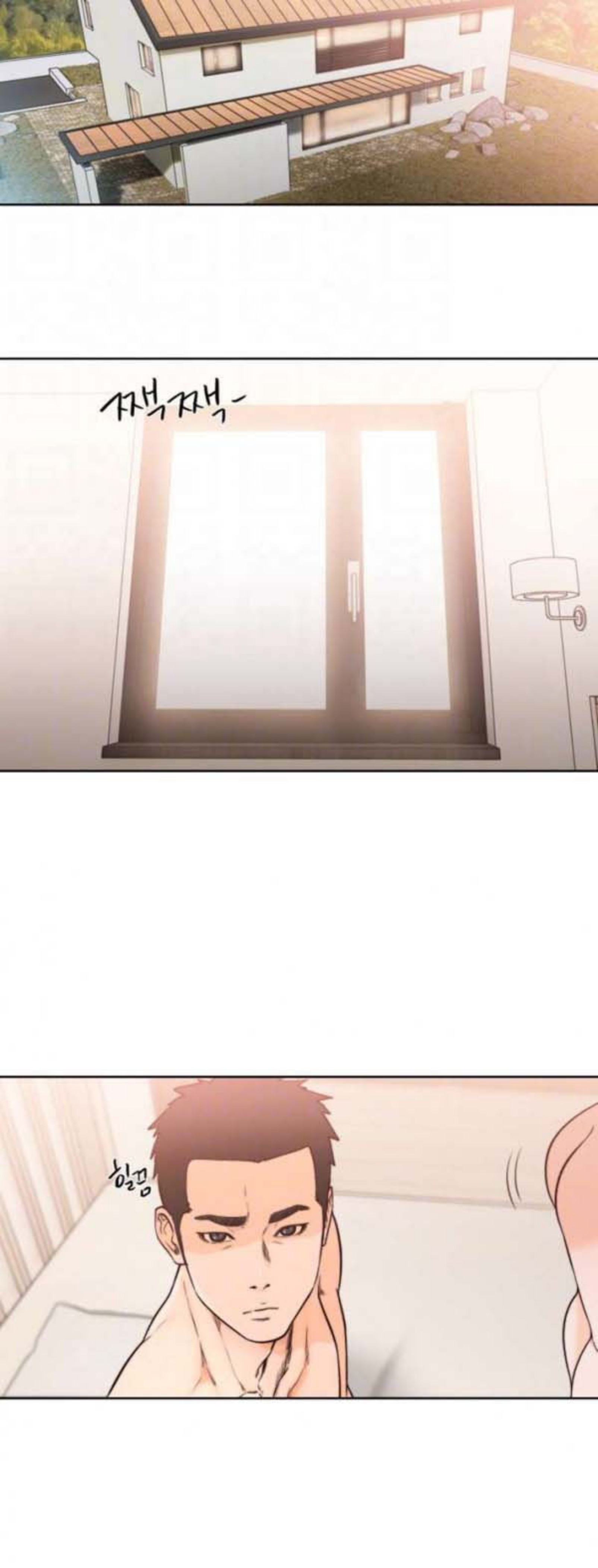 image-komik-lust-awakening-chapter-93-25/39