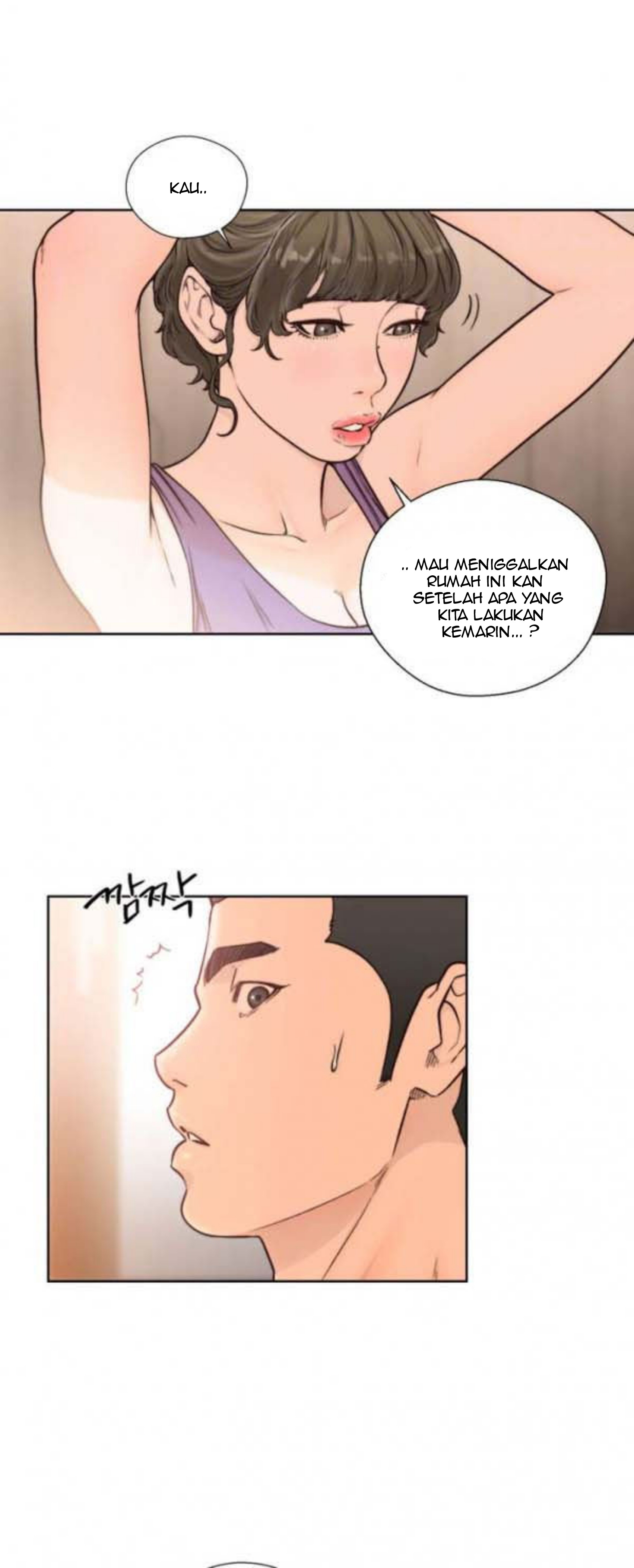 image-komik-lust-awakening-chapter-93-26/39