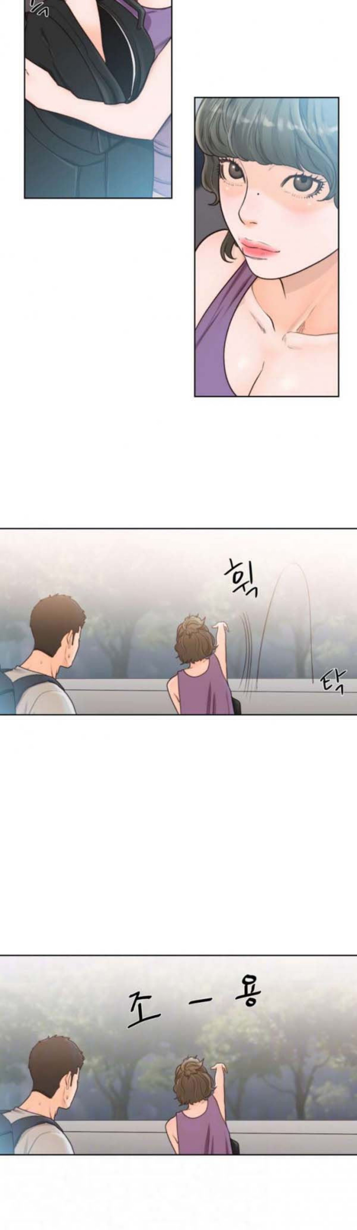 image-komik-lust-awakening-chapter-93-35/39