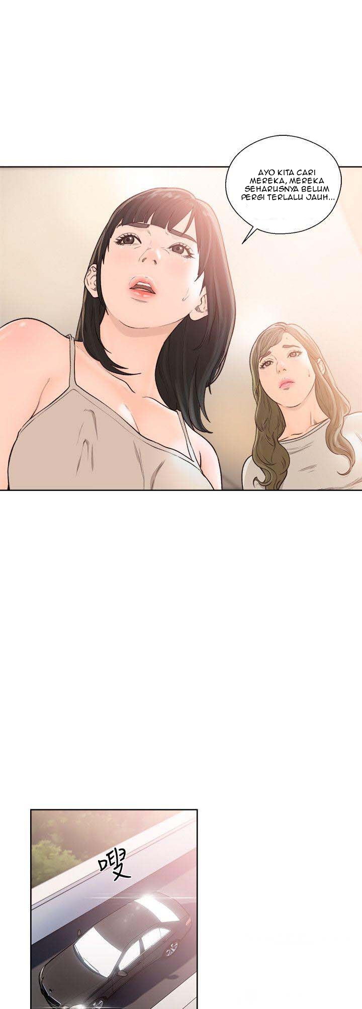 image-komik-lust-awakening-chapter-94-19/38