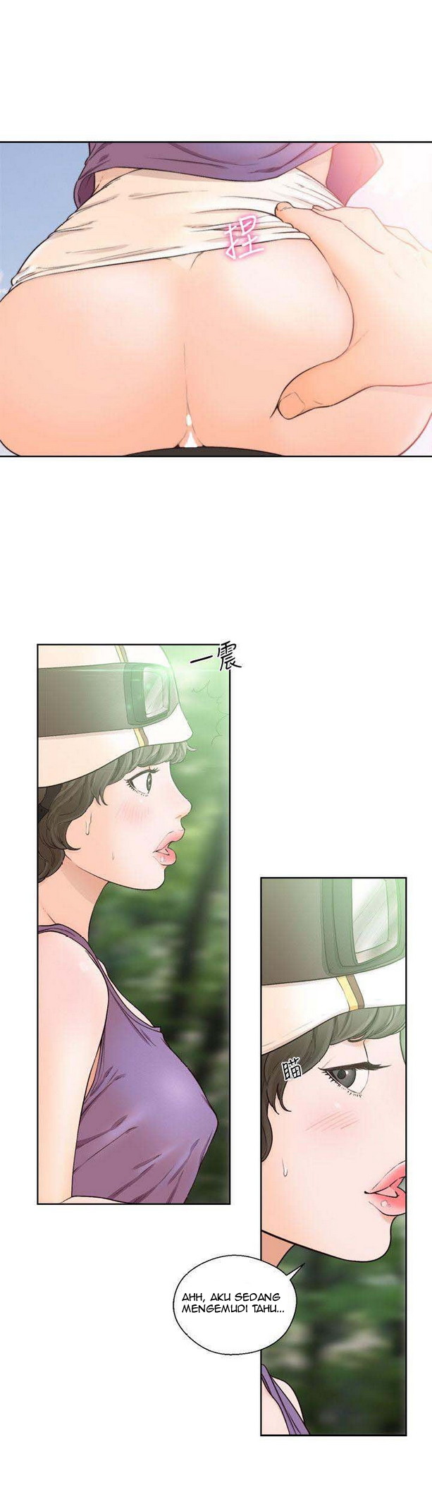 image-komik-lust-awakening-chapter-94-26/38