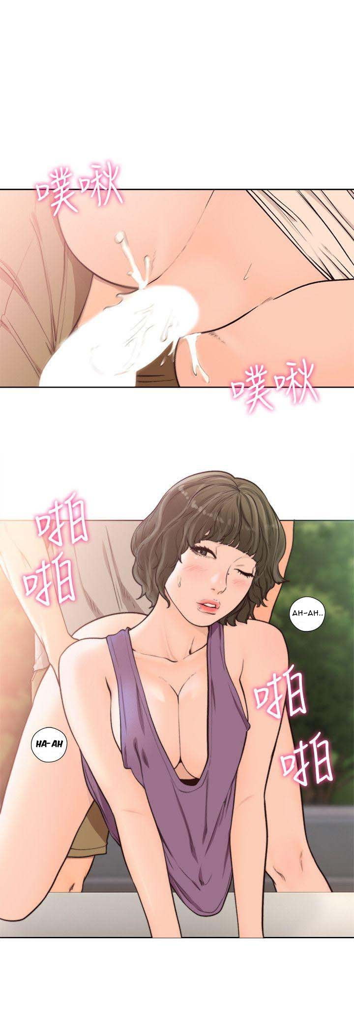 image-komik-lust-awakening-chapter-95-5/40