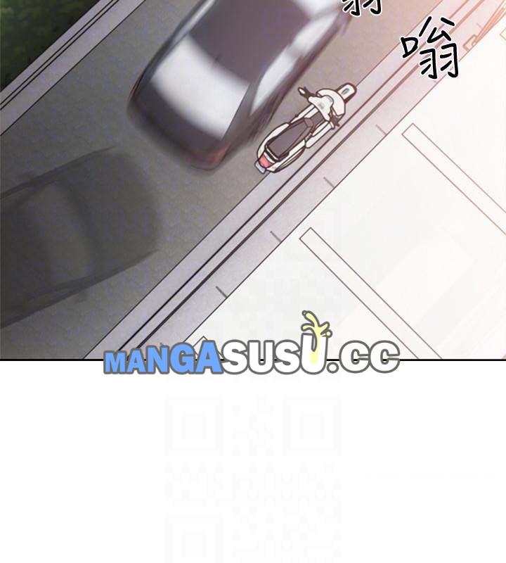 image-komik-lust-awakening-chapter-95-13/40