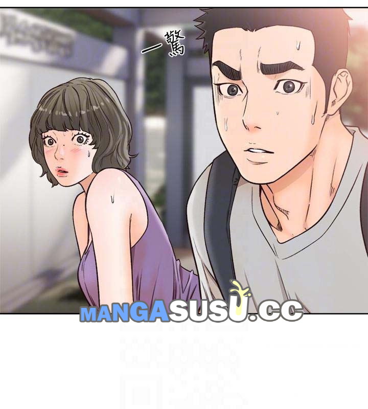 image-komik-lust-awakening-chapter-95-16/40