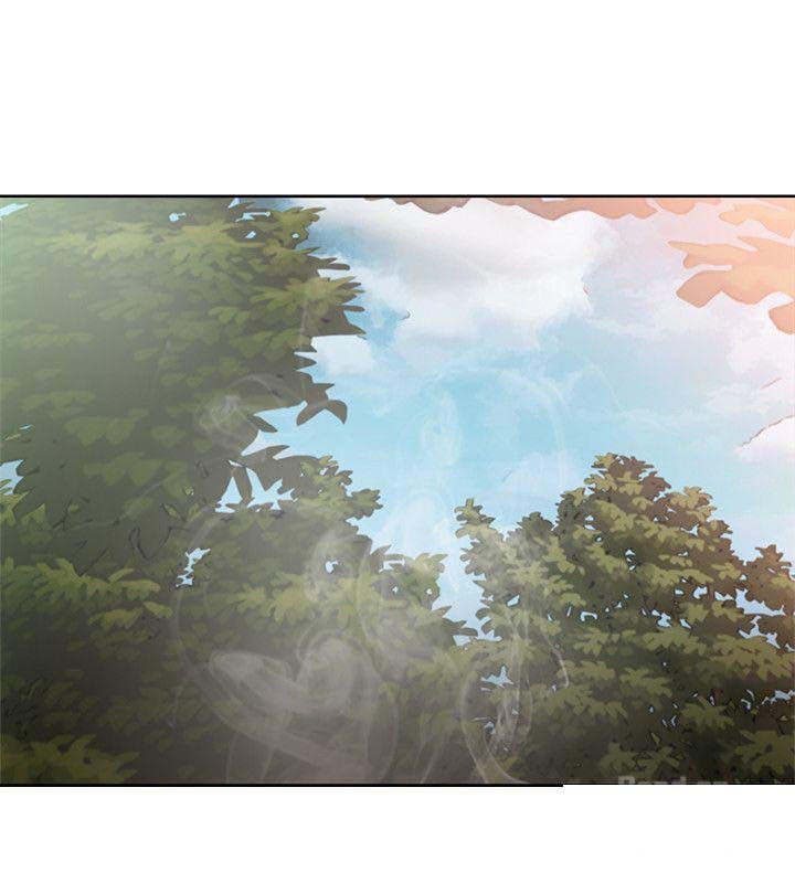 image-komik-lust-awakening-chapter-95-25/40