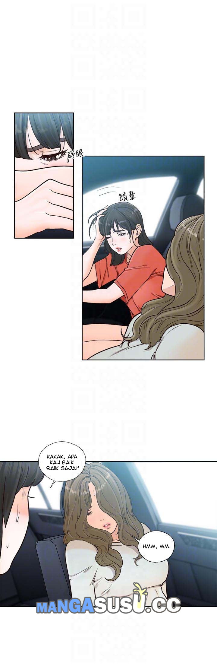 image-komik-lust-awakening-chapter-95-26/40