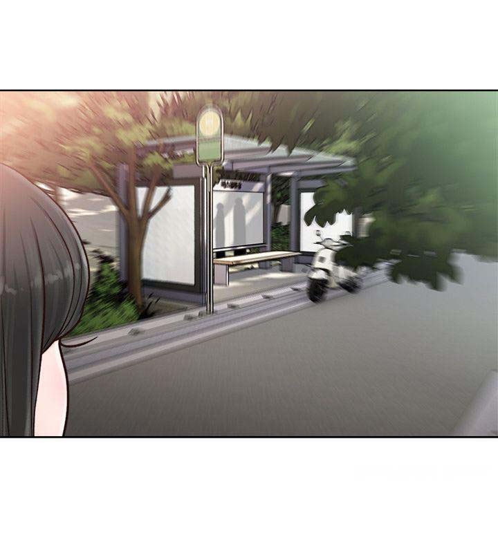 image-komik-lust-awakening-chapter-95-28/40