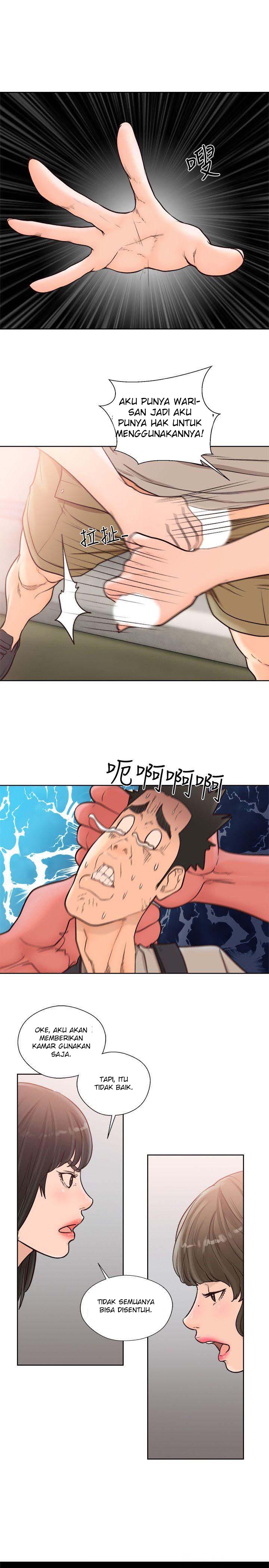 image-komik-lust-awakening-chapter-96-3/26