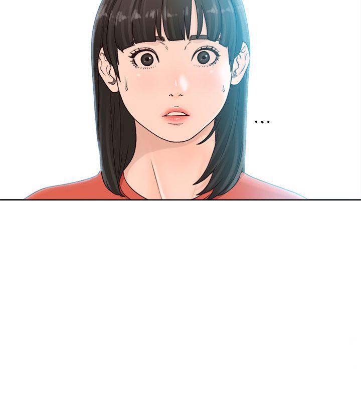 image-komik-lust-awakening-chapter-96-10/26