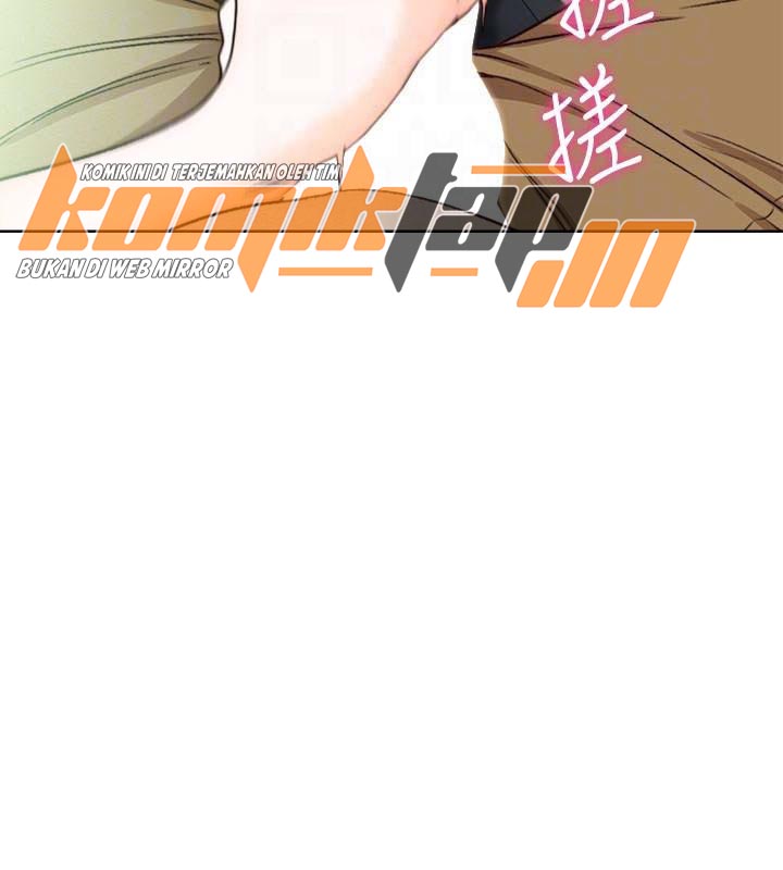 image-komik-lust-awakening-chapter-96-21/26