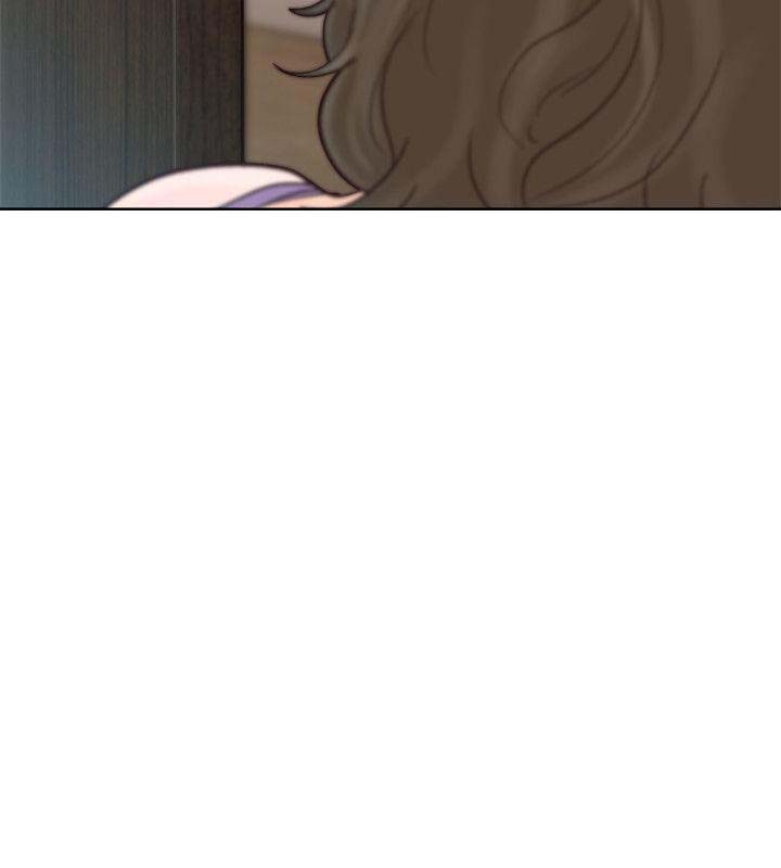 image-komik-lust-awakening-chapter-97-7/29