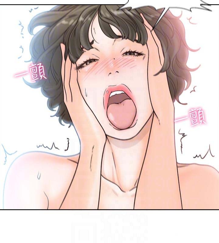 image-komik-lust-awakening-chapter-97-22/29