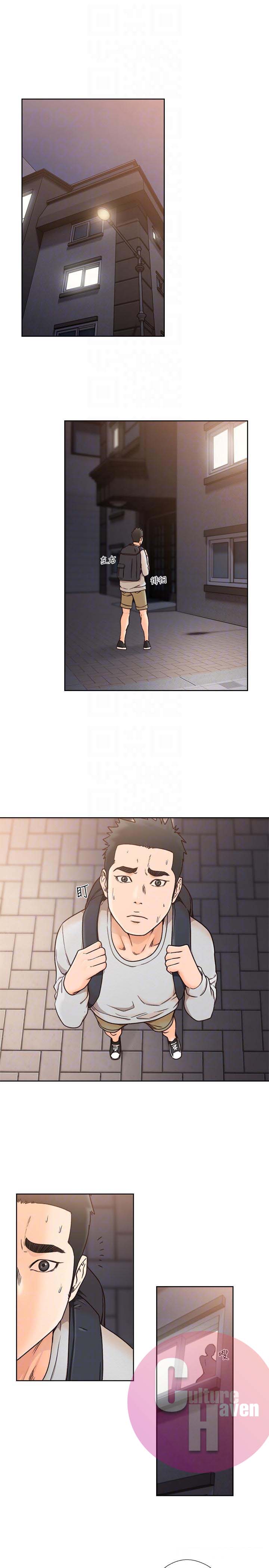 image-komik-lust-awakening-chapter-98-8/30