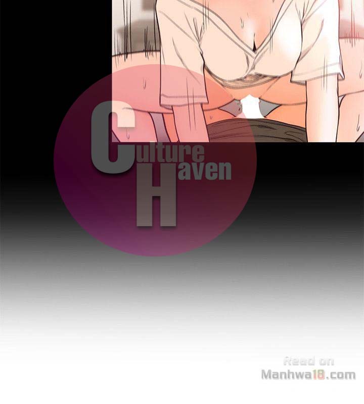 image-komik-lust-awakening-chapter-98-19/30